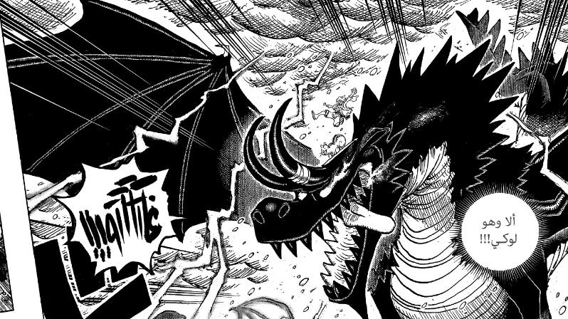 同样都拥有“帝王之征”幻兽种龙系果实，洛基和凯多谁更强呢？