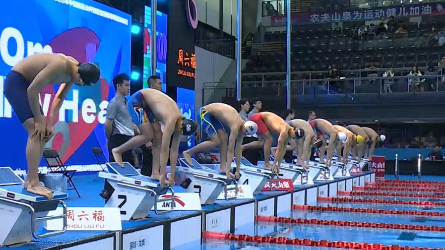 游泳公开赛第2日预赛：张雨霏0.04秒优势晋级，于子迪200仰第九