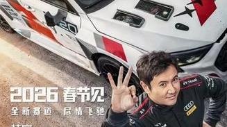 多元大片齐聚，2026 蛇年春节档点燃银幕狂欢