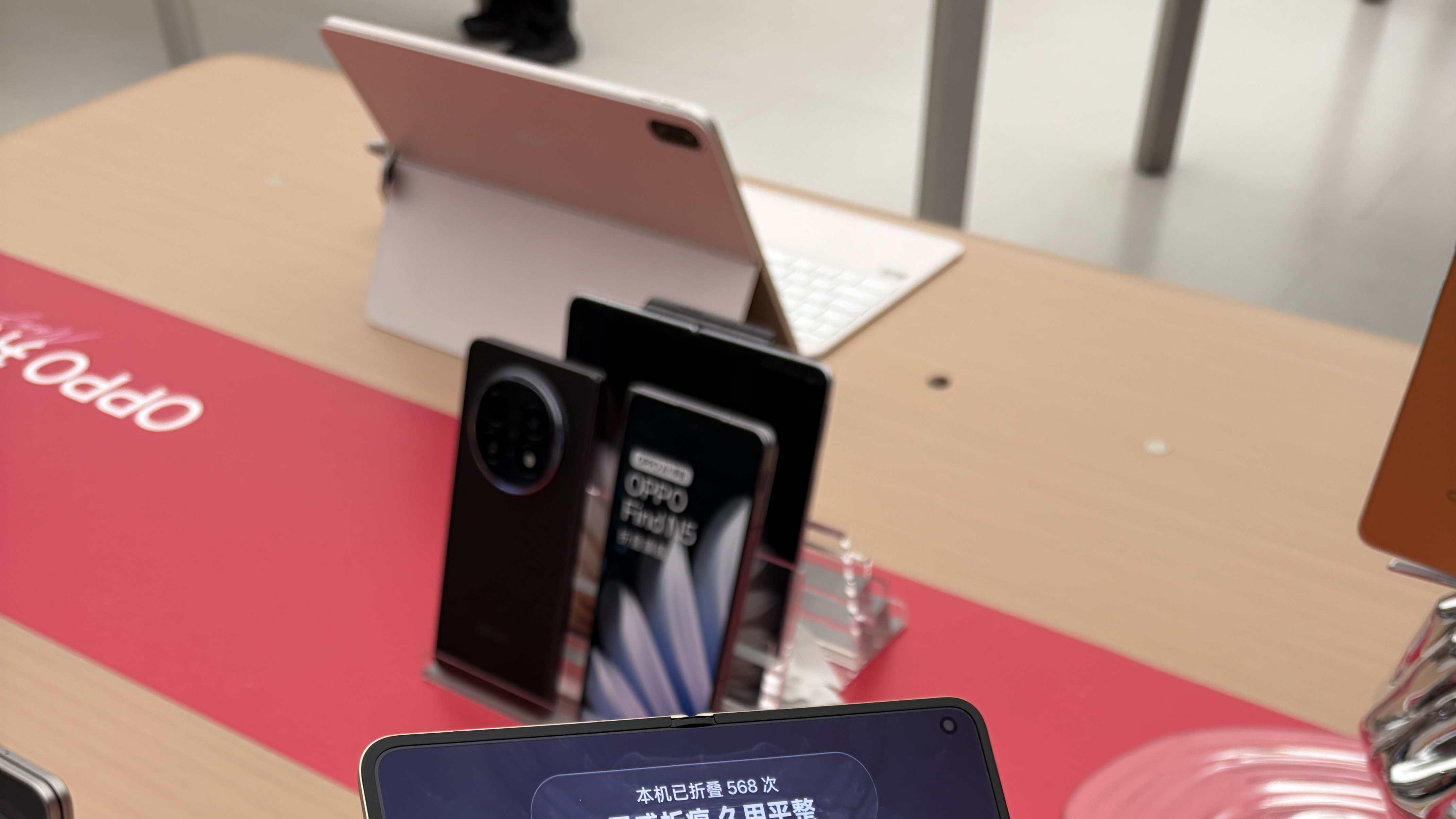 你来也是！被OPPO Find N6征服只需两步