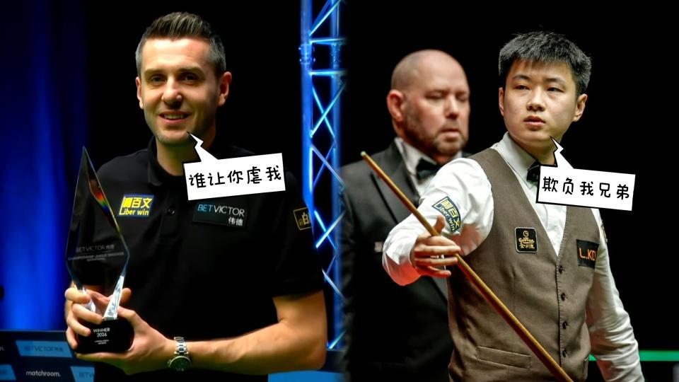 冠联三连庄！塞尔比轻取中国两将再封王，丁俊晖六点迎战傅家俊