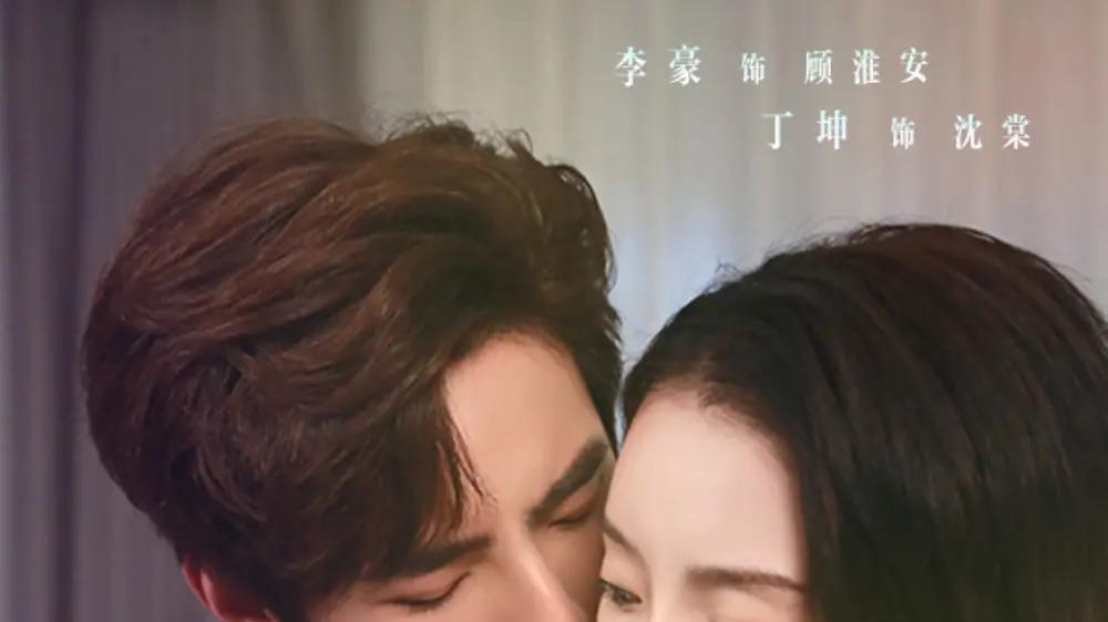 《顾总给钱不回家》（68集）金钱买断亲情，逆袭人生爽到窒息