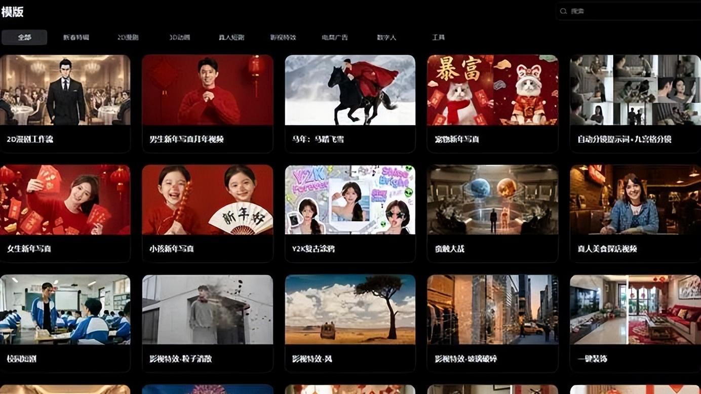 Pixmax x Seedance2.0满血版首发，AI视频创作从此免排队