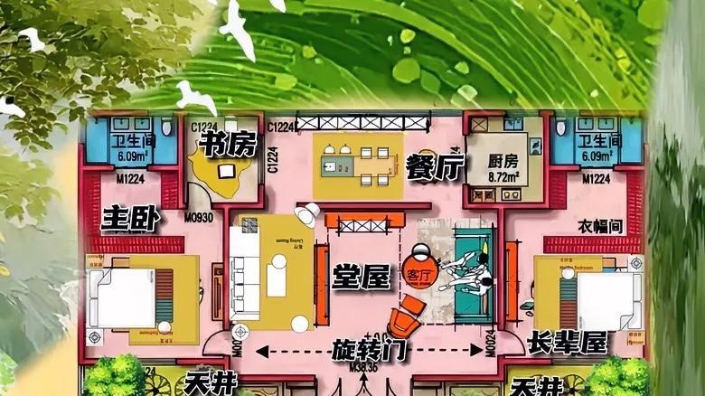 地表最强198㎡乡土合院，最反叛营造法，最纯正一方池塘定乾坤，最不正经四水归堂！