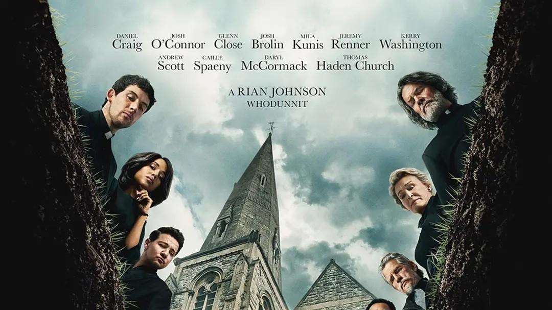 哥特悬疑收官——《利刃出鞘3》