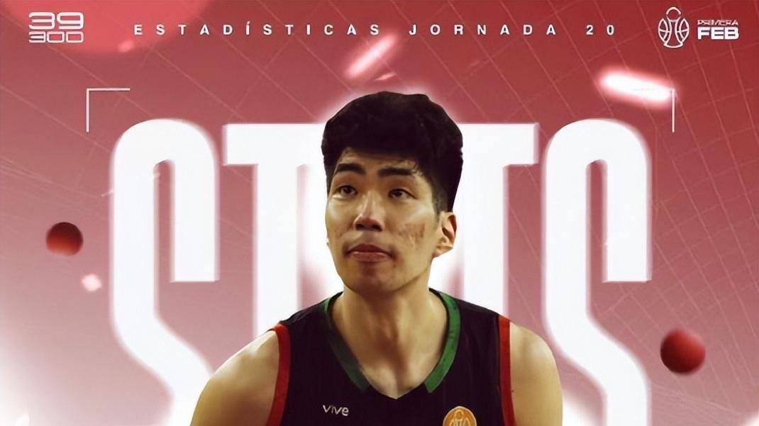 3万里驰援！余嘉豪从非洲转机5次会合男篮 对日本归化中锋全靠他