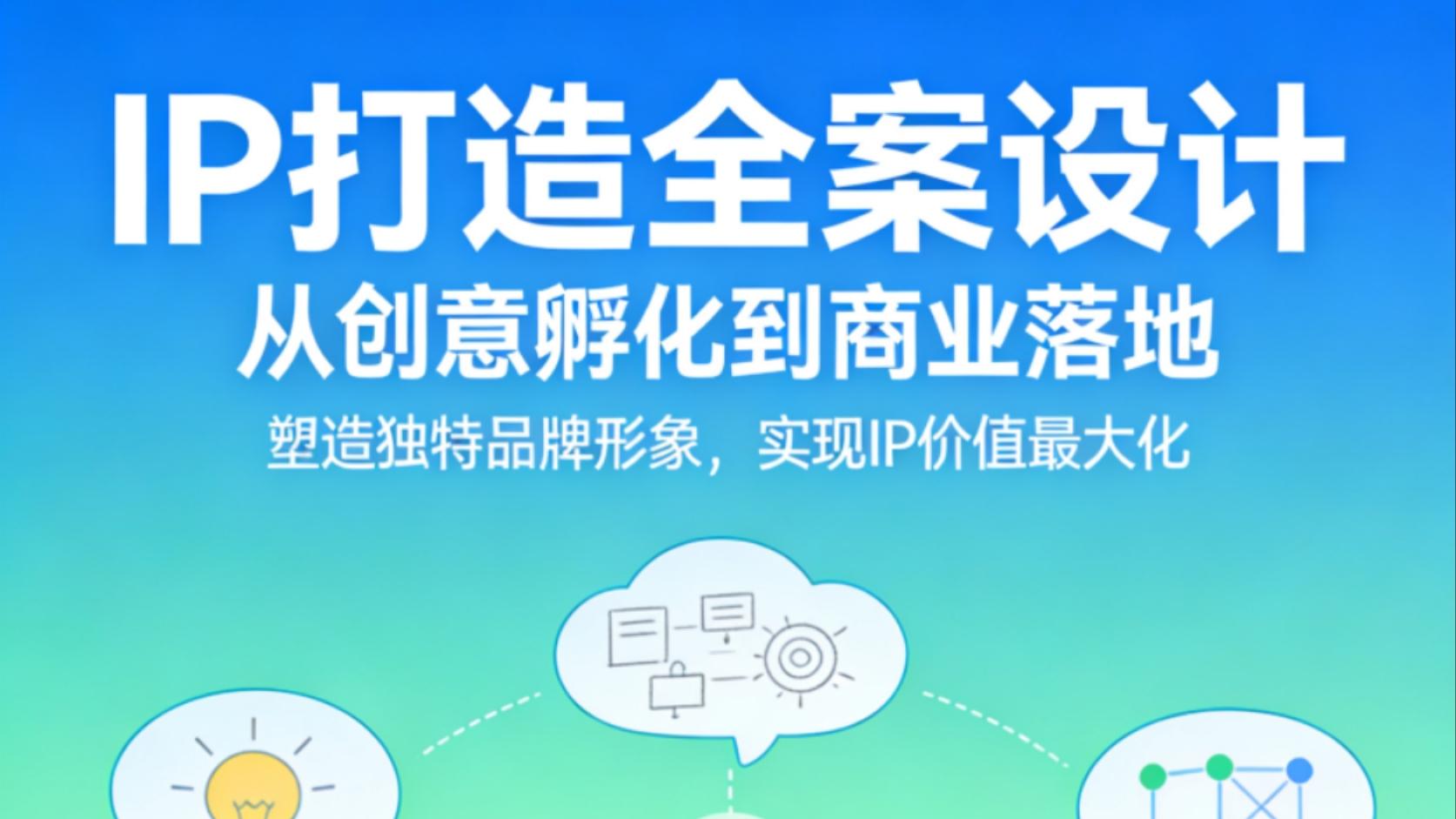 为什么同样是追热点，您的数据却不尽人意？