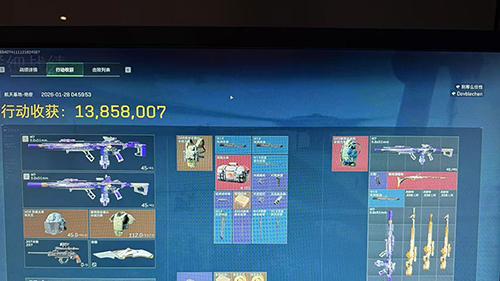 2026 三角洲商行 TOP8 行业榜单 安全高效交易商行精选