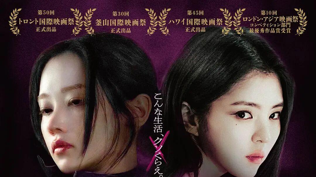 被700亿黄金砸中后，她们才发现自己才是那个“局”