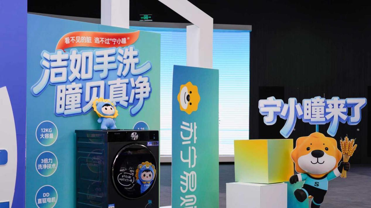 多重补贴至高50%！苏宁易购美菱抢跑五一大促