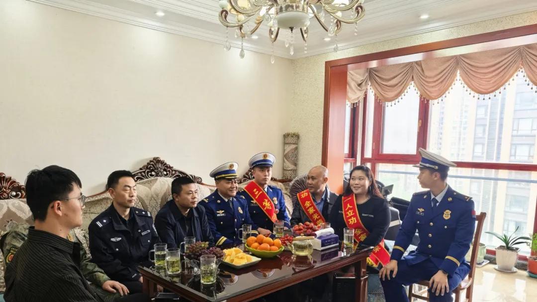 喜报送到家！遵义这名消防队员荣立个人三等功