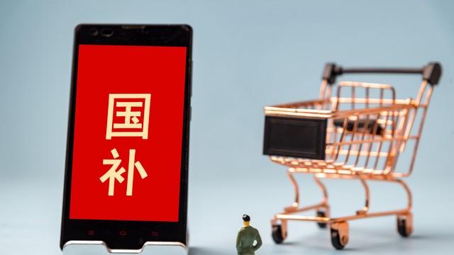 史上最冷618：今年的狂欢购物节，为什么这么冷？