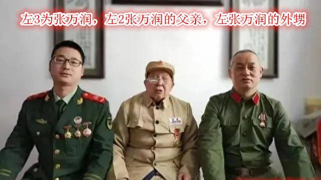 四代从军 赤心向党——张家界“红色家风”照亮青少年信仰之路