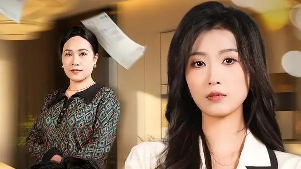 《我的婚姻不再续费》情感博弈炸场与真相博弈（61集）