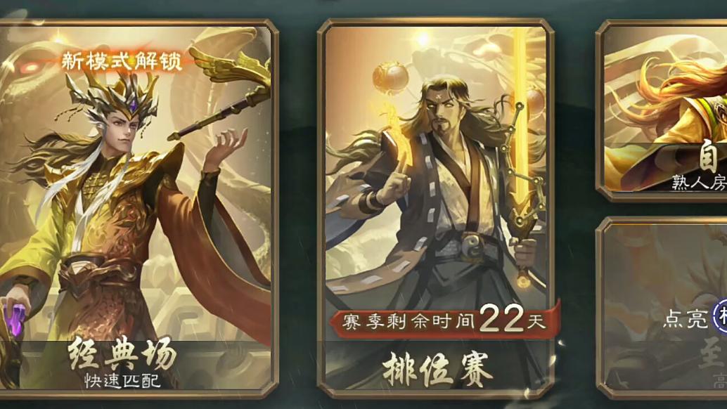 2026轻松收集三国武将手游推荐：新手必玩