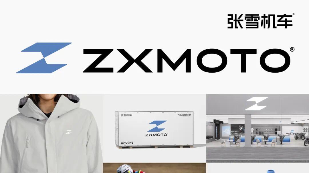 张雪机车LOGO设计公司正式回应，让这场风波有了“答案”