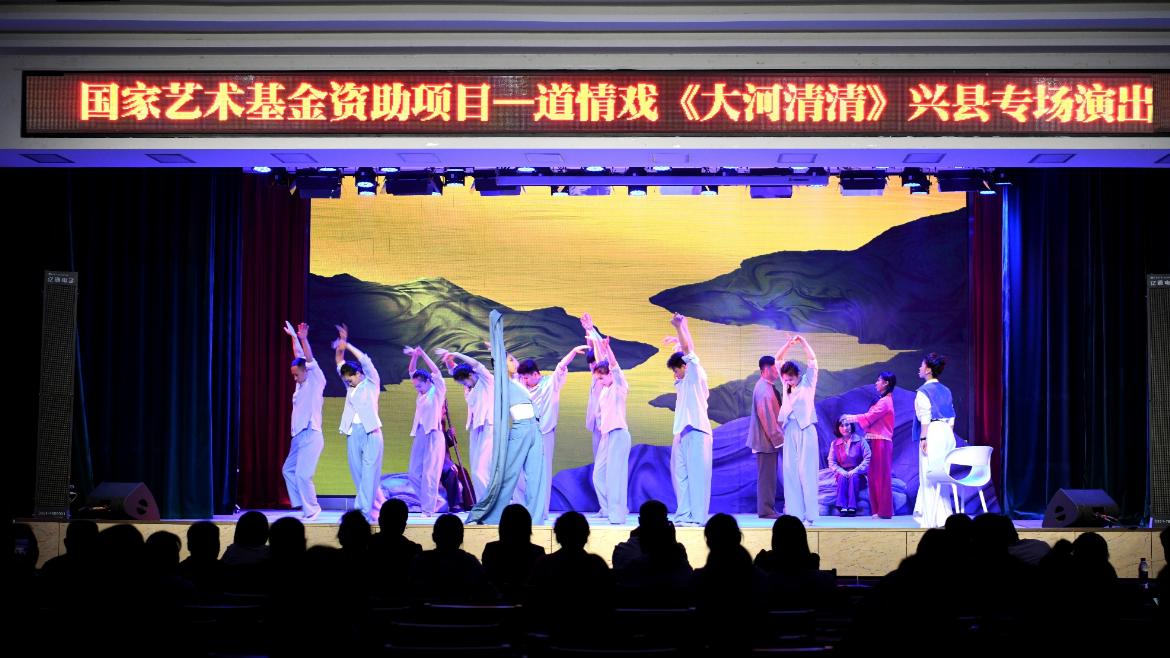 从濒临失传到重焕新生的“突围”之路 ——记全国宣传系统先进集体临县道情研究中心（吕梁市文化艺术中心）