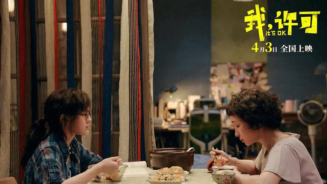 清明档仅一片敢于开分