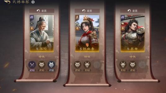 穿书者横弹琵琶引热议 这游戏创新玩法更惊人