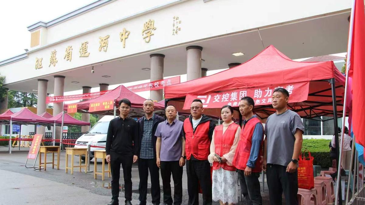 邳州雷锋驿站暖心护航高考 助力学生逐梦