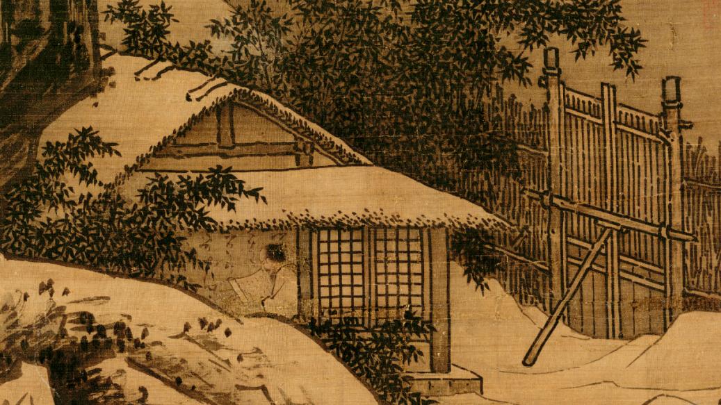 葄枕图史3     画卷中，古人在冬日忙什么