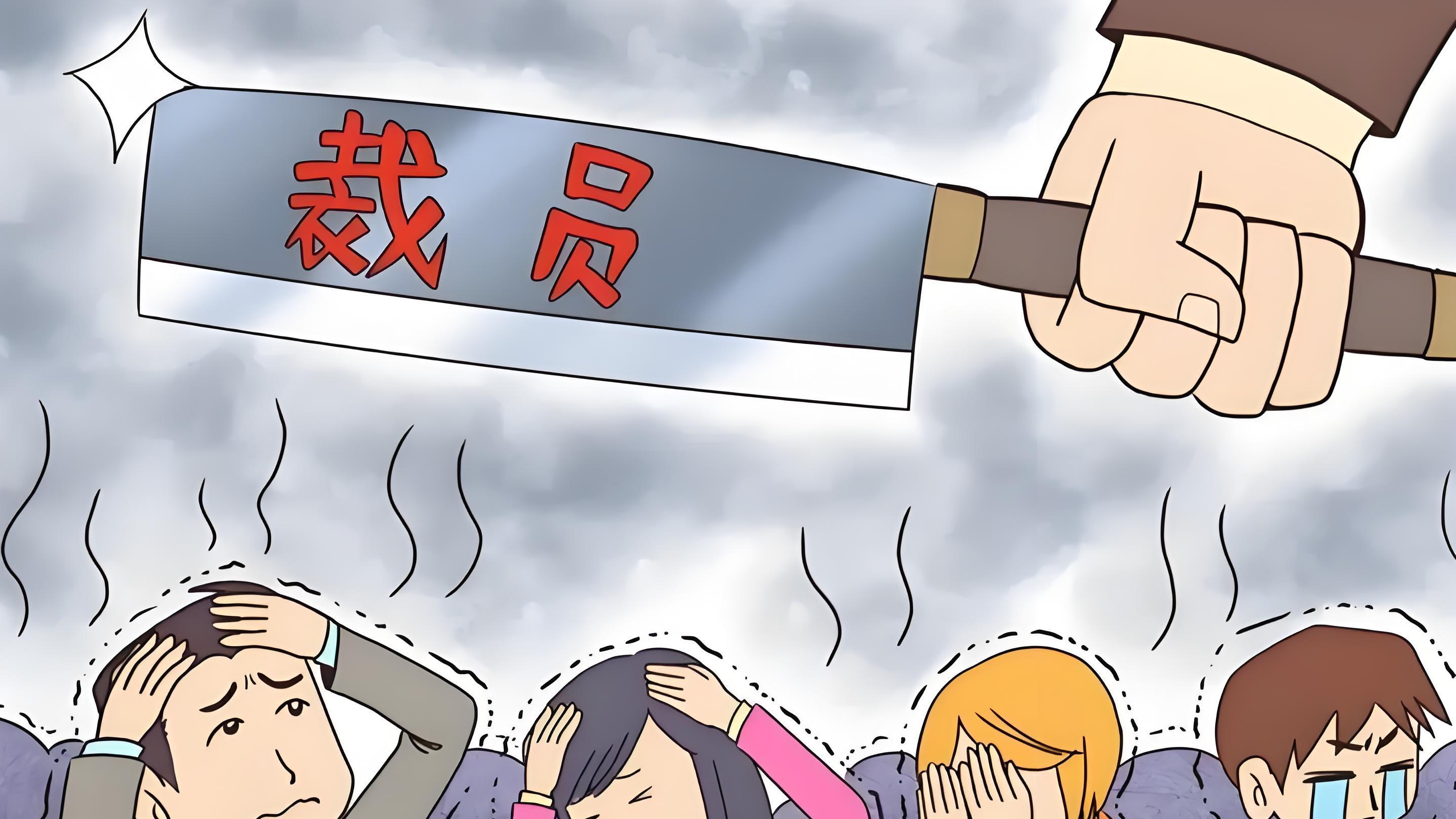 无职无衔也好使