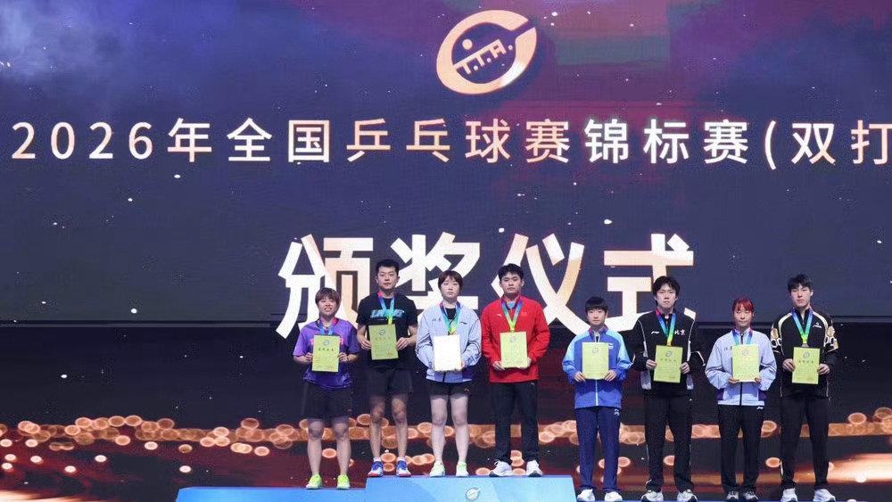蒯曼连夺双冠，粉丝希望她身兼四项，让孙颖莎专注单打
