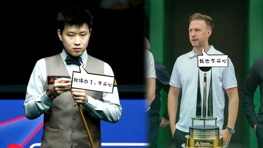 中国公开赛种子签表：吴宜泽或首遇丁俊晖，韦克林难逃赵心童压制