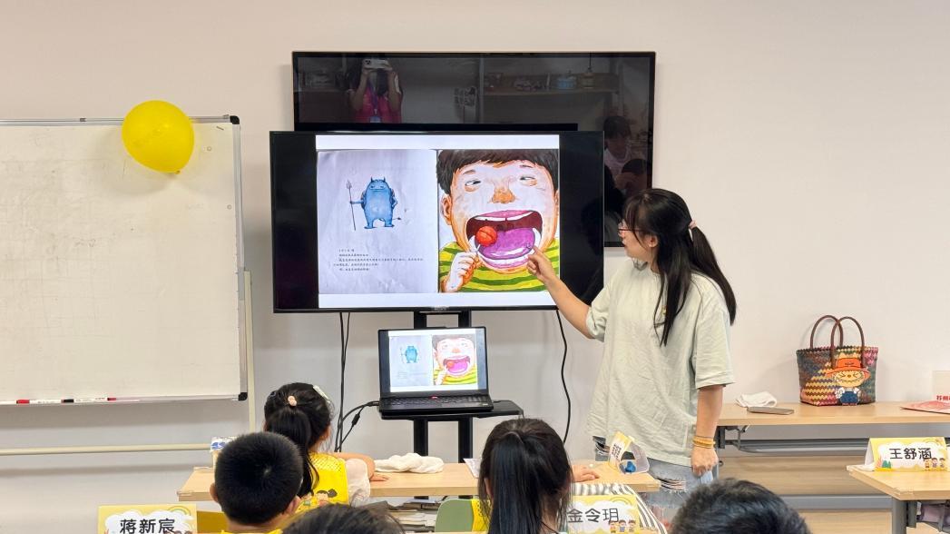黄桥街道占上社区：书香赋能暑托 童趣点亮假期