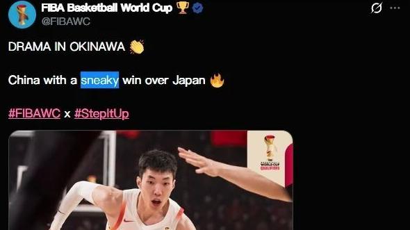 太解气！FIBA官方致歉中国男篮，此前不当言论引众怒，正义虽迟但到