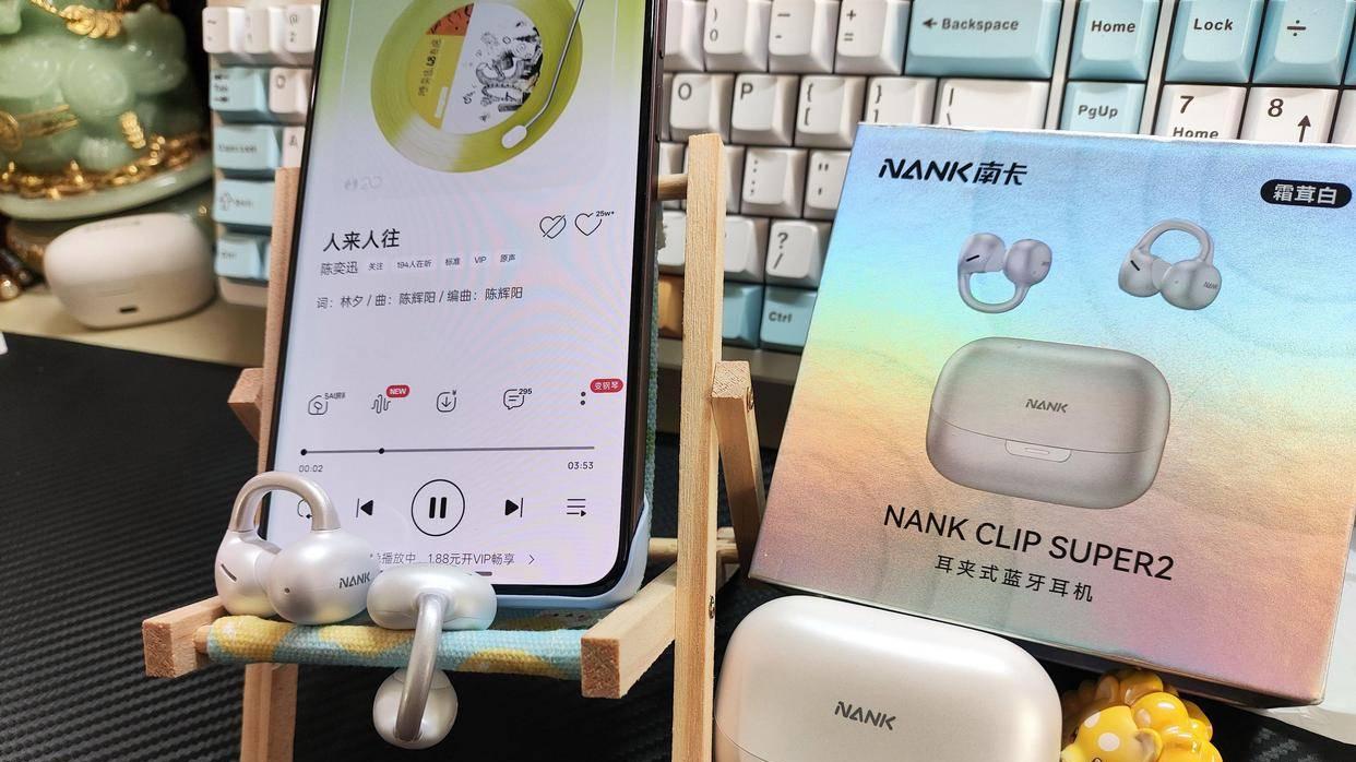 2026年货节有哪些值得买？十大热门好物分享清单分享