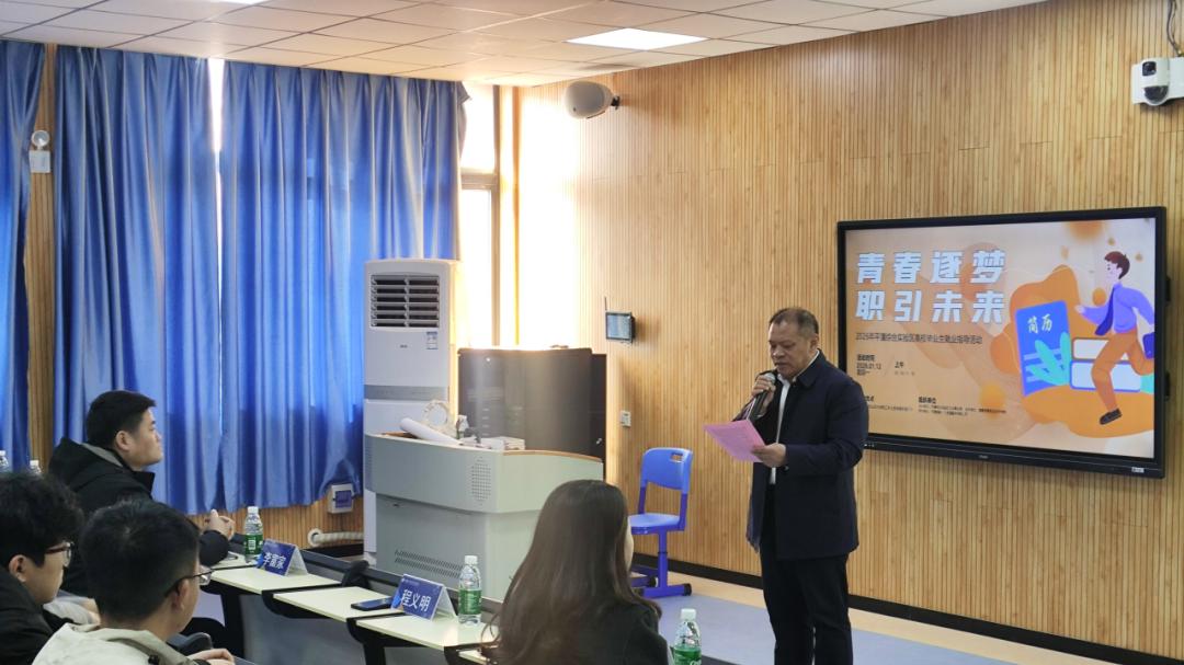 福建信息职业技术学院就业怎么样？一文深度分析这所高职的就业质量