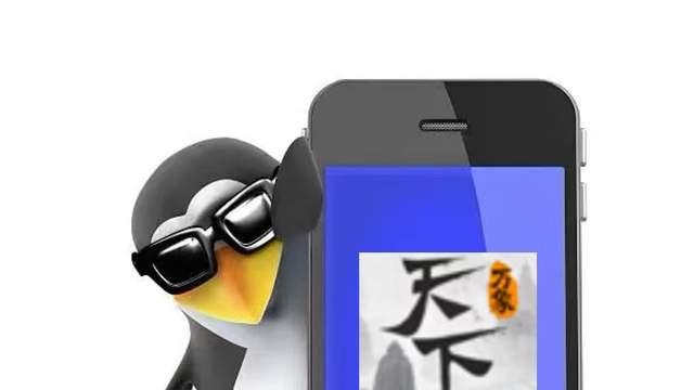 搬砖不爆肝！《天下贰·经典版》双主播PK解锁佛系“搬砖”新姿势