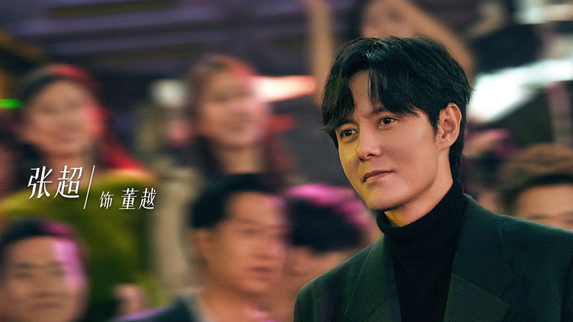 《夜色正浓》原著大结局：乔海伦猝死于工位，李东明身败名裂，赵玫和董越修成正果，唯有离异带娃的她成最大