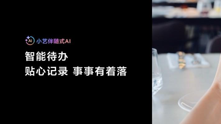 2026华为手机推荐：华为Pura X Max，让你的生活“阔”出新境界