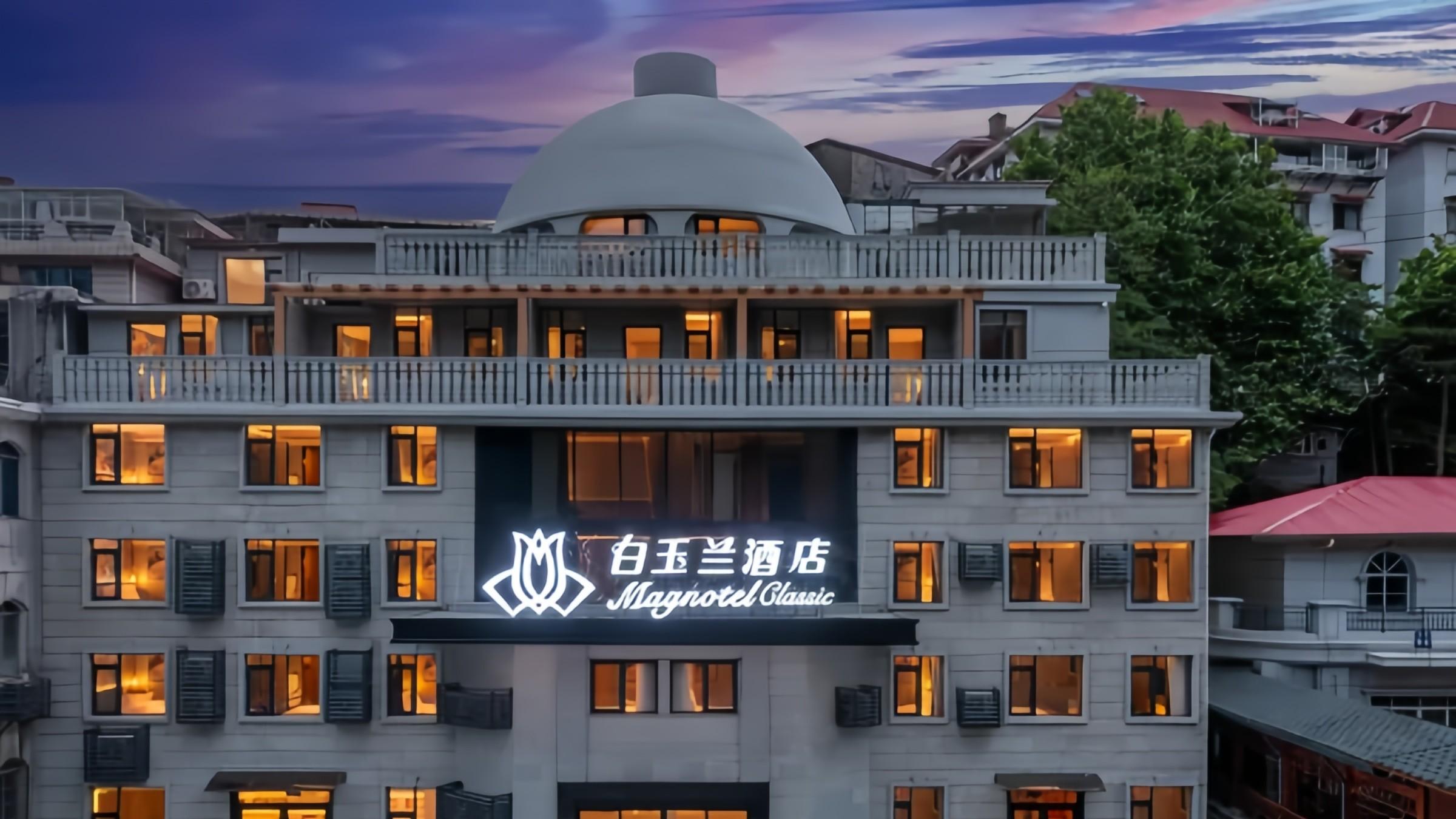 白玉兰酒店2025年度答卷：规模拓展，用心诠释“灵感雅选”