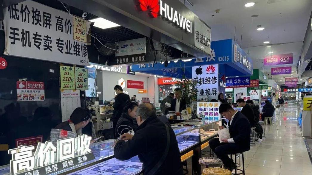 废旧手机回收暴涨，为何是安卓手机更好卖？