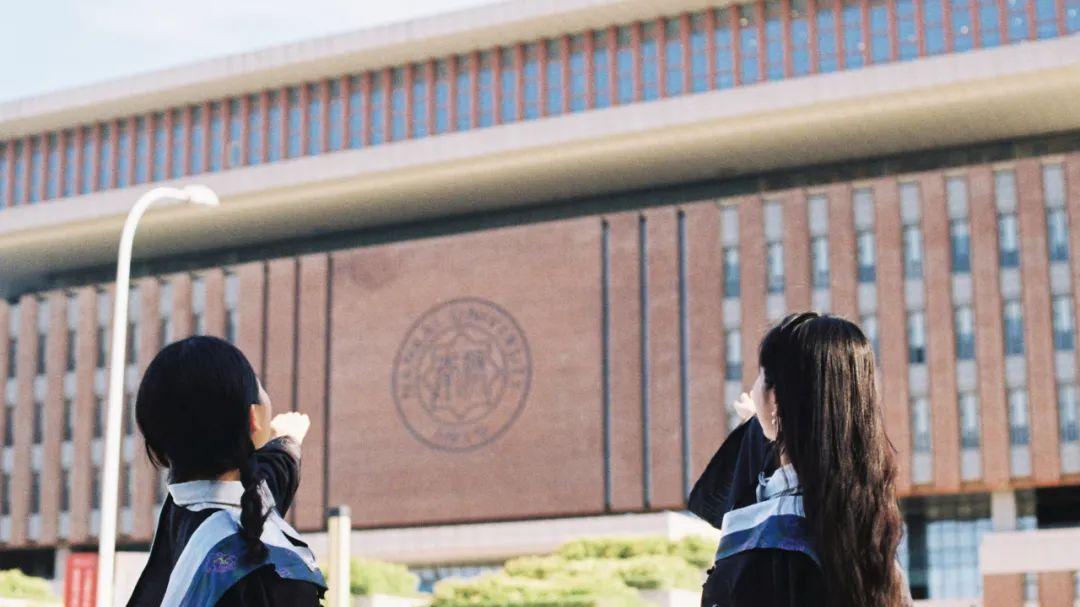 南开大学就业好不好？就业焦虑退退退！深造、就业双开花，未来不用慌