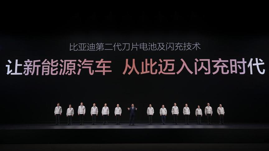 果然，没有人比比亚迪更懂电池。