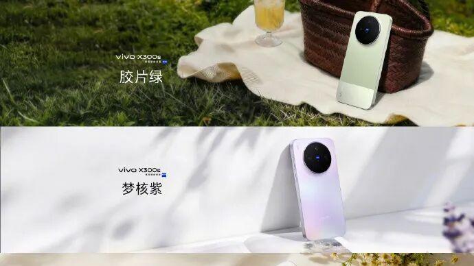 vivo发布会搞了个大的！X300系列旗舰正式发布 相机厂商看呆