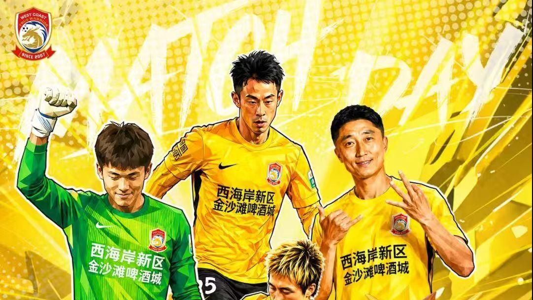 6-5！用活泰山2弃将！郑智点石成金：前泰山俩废材化身西海岸大腿