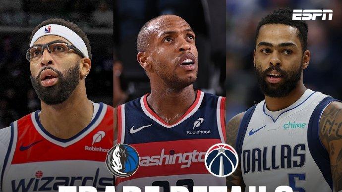 浓眉被交易至奇才！提前下结论：生涯末期表现不如霍华德