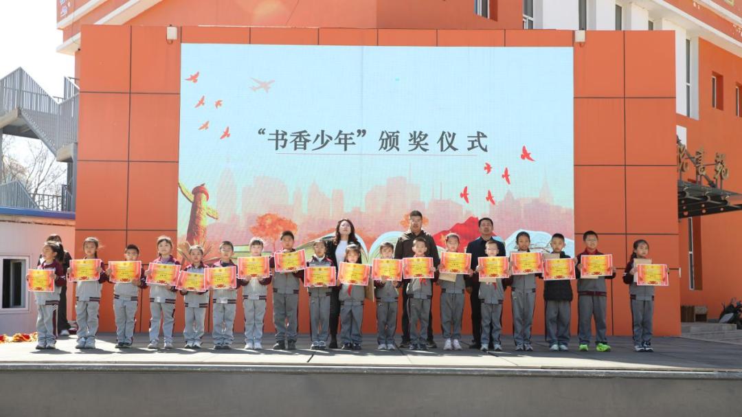 准格尔旗薛家湾第六小学举行读书节启动仪式