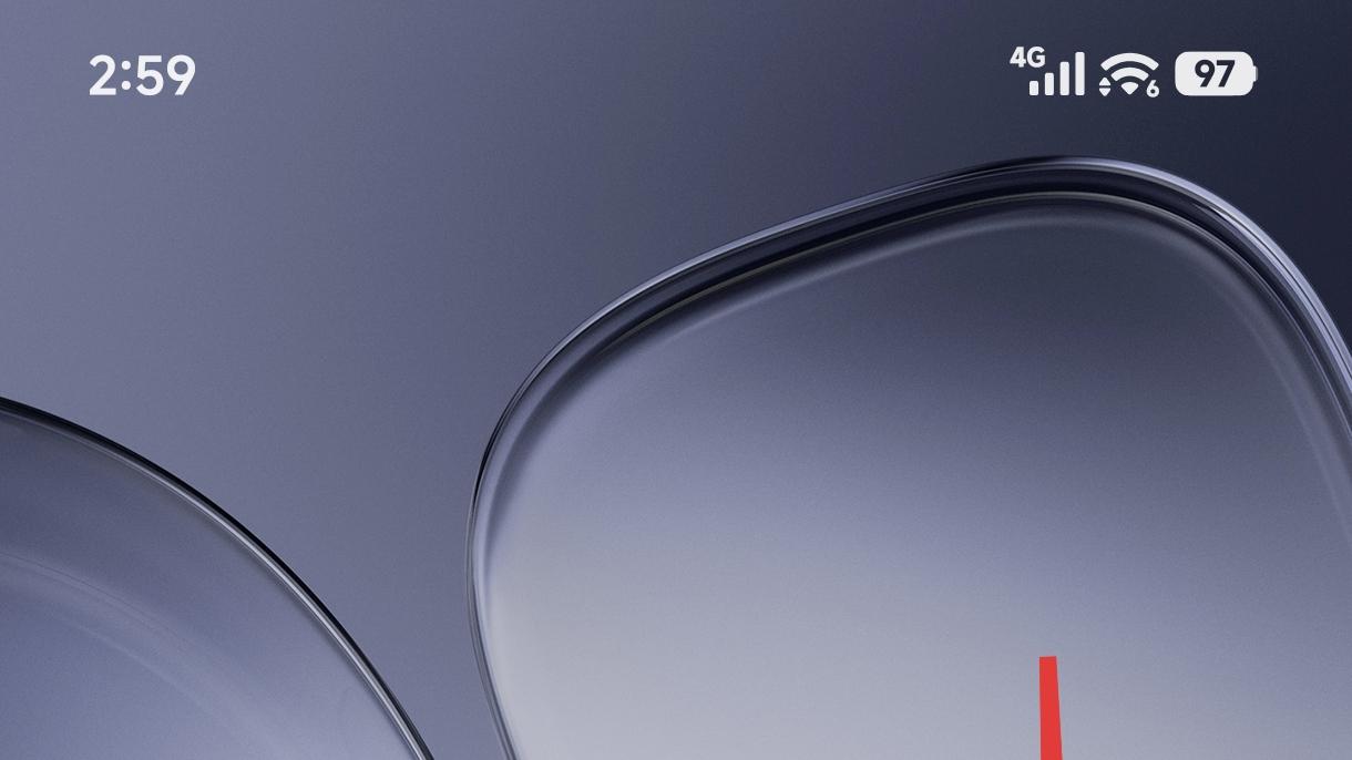 铁路12306查看车站大屏信息的方法