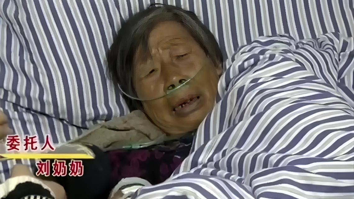 2022年，湖南一老人逼走儿媳，15年后又强要拆迁款