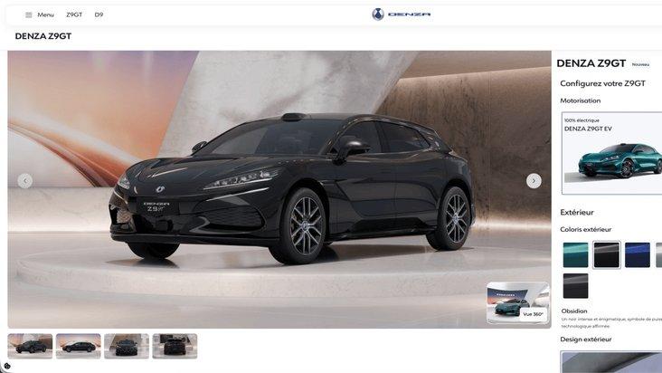 腾势欧洲正式上市：售价11.5万欧元起，超国内近三倍！