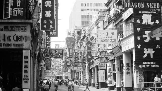 谁能想到，这些繁华街景，竟是香港沦陷前的最后影像