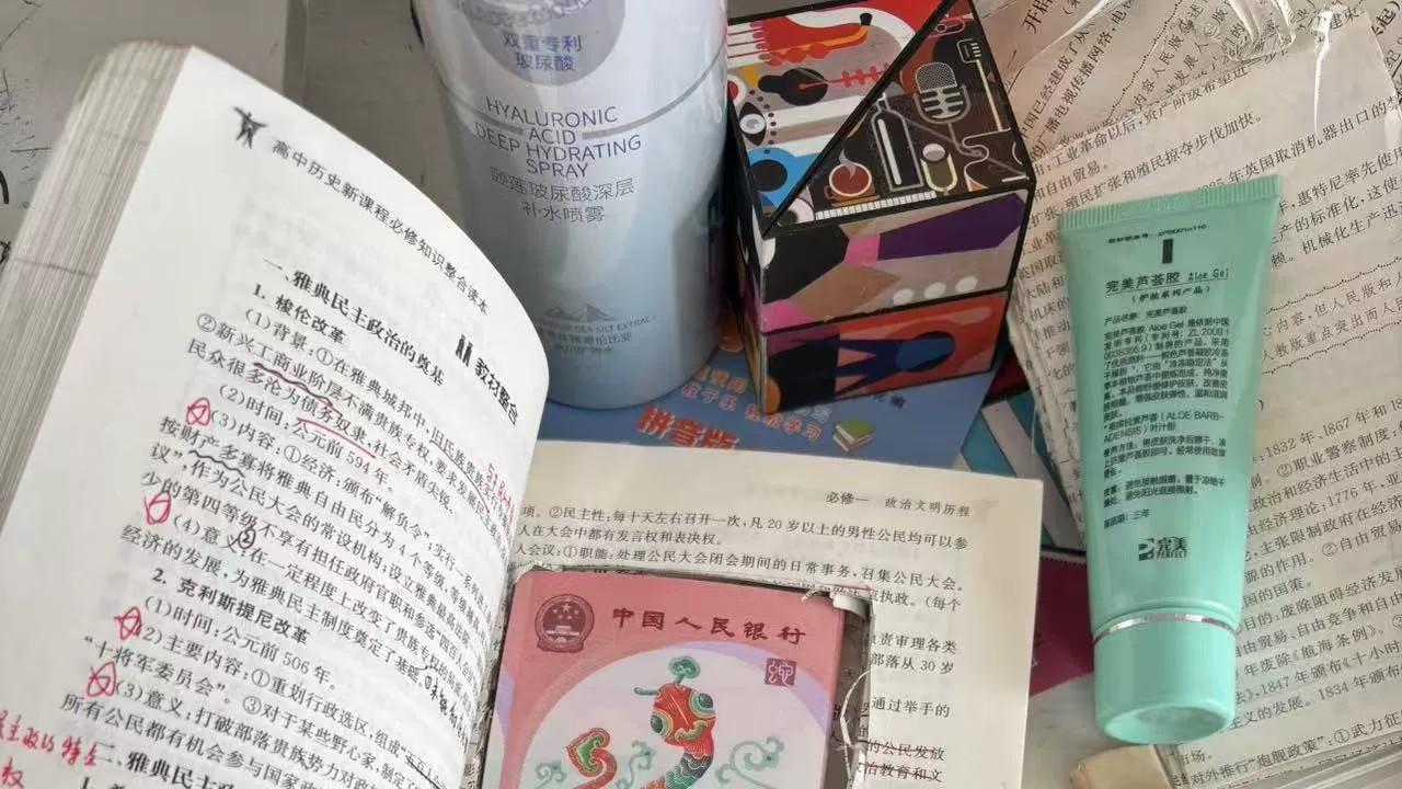 马年纪念币钞兑换数量超60%，快递发货成难题？