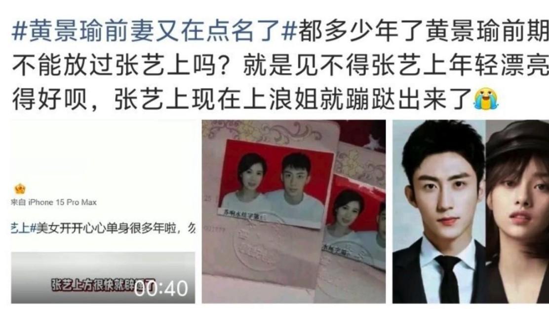 《浪姐7》孙怡疑似选人秀美腿，王濛反应太真实，装都懒得装？