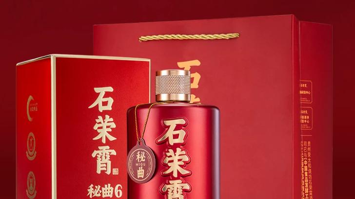 2026贵州酒53度酱香型怎么选？新手贵州酒选购避坑指南+日常自饮全适配
